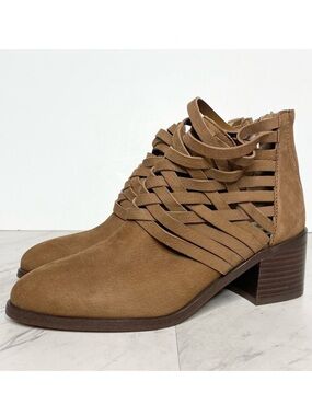1. State Iliza Brown Nubuck Strappy Heeled Bootie 6M